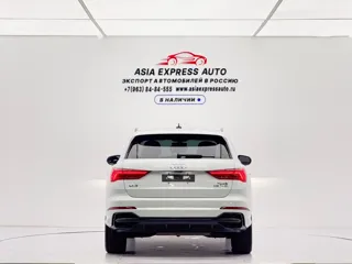 Audi Q3 2022 купить из Китая, цена 2 834 000 ₽ — Suifenhe Auto