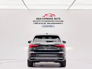 Audi Q3 2022 купить из Китая, цена 2 847 000 ₽ — Suifenhe Auto