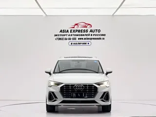 Audi Q3 2023 купить из Китая, цена 2 834 000 ₽ — Suifenhe Auto