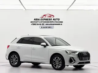 Audi Q3 2023 купить из Китая, цена 2 834 000 ₽ — Suifenhe Auto