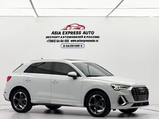 Audi Q3 2022 купить из Китая, цена 2 691 000 ₽ — Suifenhe Auto