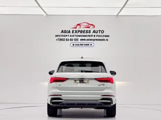 Audi Q3 2022 купить из Китая, цена 2 691 000 ₽ — Suifenhe Auto