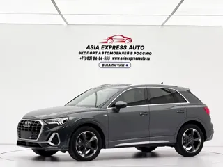 Audi Q3 2023 купить из Китая, цена 3 107 000 ₽ — Suifenhe Auto
