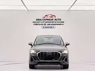 Audi Q3 2023 купить из Китая, цена 3 107 000 ₽ — Suifenhe Auto
