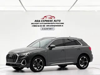 Audi Q3 2023 купить из Китая, цена 3 121 000 ₽ — Suifenhe Auto
