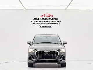 Audi Q3 2023 купить из Китая, цена 3 121 000 ₽ — Suifenhe Auto