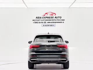 Audi Q3 2023 купить из Китая, цена 3 121 000 ₽ — Suifenhe Auto