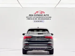 Audi Q3 2022 купить из Китая, цена 2 876 000 ₽ — Suifenhe Auto