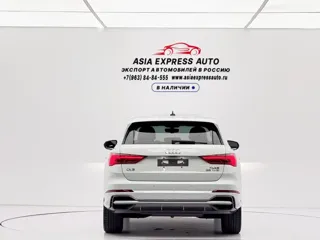Audi Q3 2023 купить из Китая, цена 2 769 000 ₽ — Suifenhe Auto