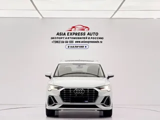 Audi Q3 2023 купить из Китая, цена 2 733 000 ₽ — Suifenhe Auto