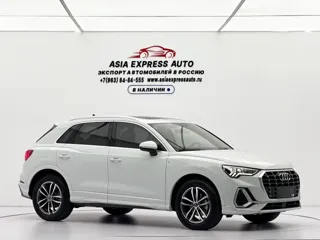 Audi Q3 2023 купить из Китая, цена 2 733 000 ₽ — Suifenhe Auto