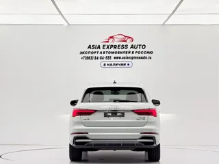 Audi Q3 2023 купить из Китая, цена 2 733 000 ₽ — Suifenhe Auto