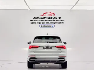 Audi Q3 2022 купить из Китая, цена 2 795 000 ₽ — Suifenhe Auto