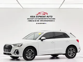Audi Q3 2022 купить из Китая, цена 2 756 000 ₽ — Suifenhe Auto