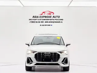 Audi Q3 2022 купить из Китая, цена 2 756 000 ₽ — Suifenhe Auto