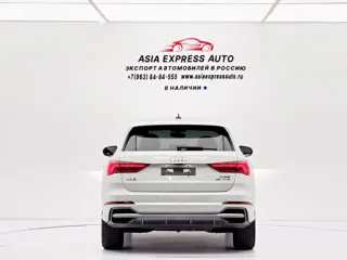 Audi Q3 2022 купить из Китая, цена 2 756 000 ₽ — Suifenhe Auto