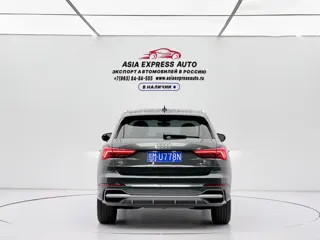 Audi Q3 2023 купить из Китая, цена 2 821 000 ₽ — Suifenhe Auto