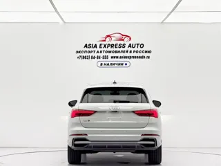 Audi Q3 2022 купить из Китая, цена 2 824 000 ₽ — Suifenhe Auto