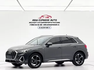 Audi Q3 2022 купить из Китая, цена 2 990 000 ₽ — Suifenhe Auto