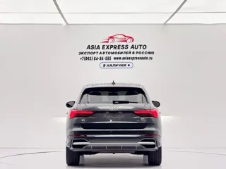 Audi Q3 2022 купить из Китая, цена 2 990 000 ₽ — Suifenhe Auto