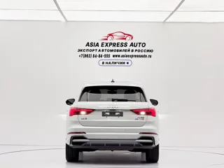 Audi Q3 2022 купить из Китая, цена 2 798 000 ₽ — Suifenhe Auto