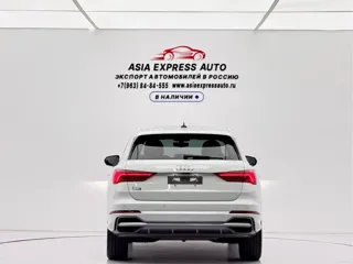 Audi Q3 2022 купить из Китая, цена 2 938 000 ₽ — Suifenhe Auto