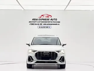 Audi Q3 2022 купить из Китая, цена 2 876 000 ₽ — Suifenhe Auto