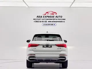 Audi Q3 2022 купить из Китая, цена 2 876 000 ₽ — Suifenhe Auto