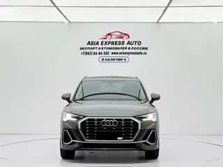 Audi Q3 2022 купить из Китая, цена 3 016 000 ₽ — Suifenhe Auto