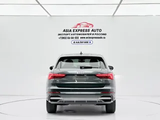 Audi Q3 2022 купить из Китая, цена 3 016 000 ₽ — Suifenhe Auto