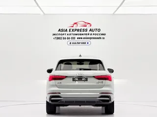 Audi Q3 2023 купить из Китая, цена 2 925 000 ₽ — Suifenhe Auto