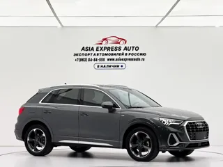 Audi Q3 2022 купить из Китая, цена 3 006 000 ₽ — Suifenhe Auto