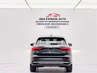 Audi Q3 2022 купить из Китая, цена 3 006 000 ₽ — Suifenhe Auto