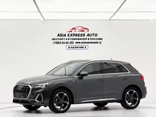 Audi Q3 2022 купить из Китая, цена 3 138 000 ₽ — Suifenhe Auto