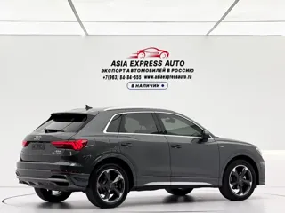 Audi Q3 2022 купить из Китая, цена 3 138 000 ₽ — Suifenhe Auto