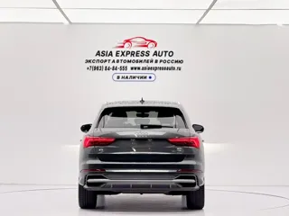 Audi Q3 2022 купить из Китая, цена 3 138 000 ₽ — Suifenhe Auto
