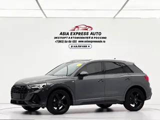 Audi Q3 2022 купить из Китая, цена 3 151 000 ₽ — Suifenhe Auto