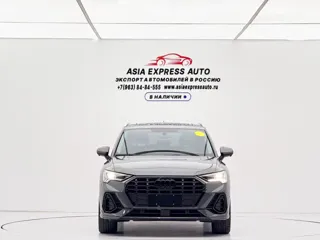 Audi Q3 2022 купить из Китая, цена 3 151 000 ₽ — Suifenhe Auto