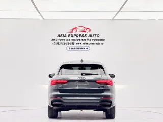 Audi Q3 2022 купить из Китая, цена 3 151 000 ₽ — Suifenhe Auto