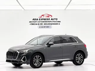 Audi Q3 2022 купить из Китая, цена 2 990 000 ₽ — Suifenhe Auto