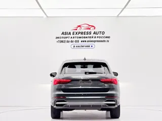 Audi Q3 2022 купить из Китая, цена 2 990 000 ₽ — Suifenhe Auto