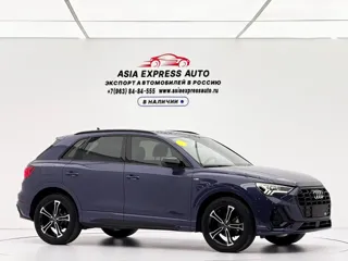 Audi Q3 2022 купить из Китая, цена 3 121 000 ₽ — Suifenhe Auto