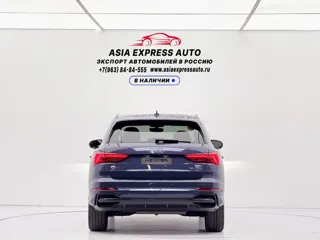 Audi Q3 2022 купить из Китая, цена 3 121 000 ₽ — Suifenhe Auto