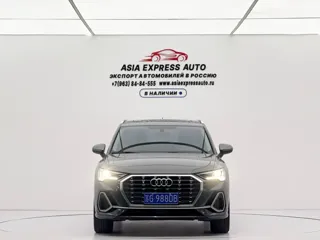 Audi Q3 2023 купить из Китая, цена 2 769 000 ₽ — Suifenhe Auto