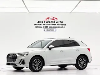 Audi Q3 2022 купить из Китая, цена 2 951 000 ₽ — Suifenhe Auto
