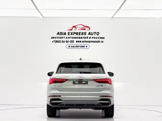 Audi Q3 2022 купить из Китая, цена 2 951 000 ₽ — Suifenhe Auto