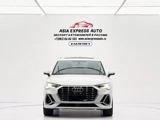Audi Q3 2022 купить из Китая, цена 2 834 000 ₽ — Suifenhe Auto