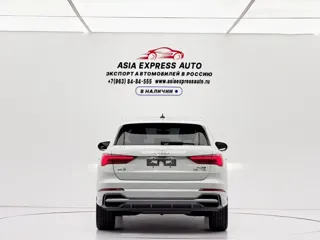 Audi Q3 2022 купить из Китая, цена 2 834 000 ₽ — Suifenhe Auto