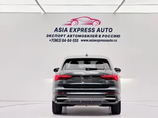 Audi Q3 2022 купить из Китая, цена 2 837 000 ₽ — Suifenhe Auto