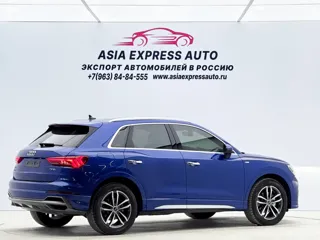 Audi Q3 2021 купить из Китая, цена 2 844 000 ₽ — Suifenhe Auto